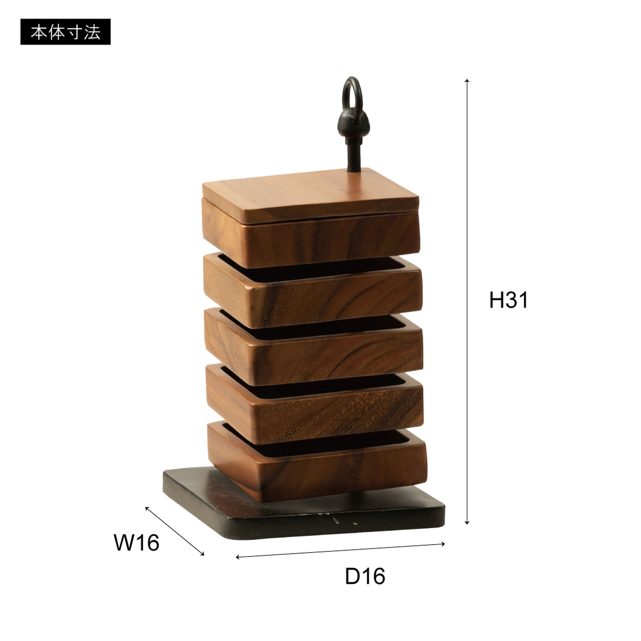 アクセサリーケース 小物入れ 小物収納 雑貨入れ 天然木 回転式 収納ケース アクセサリーケース