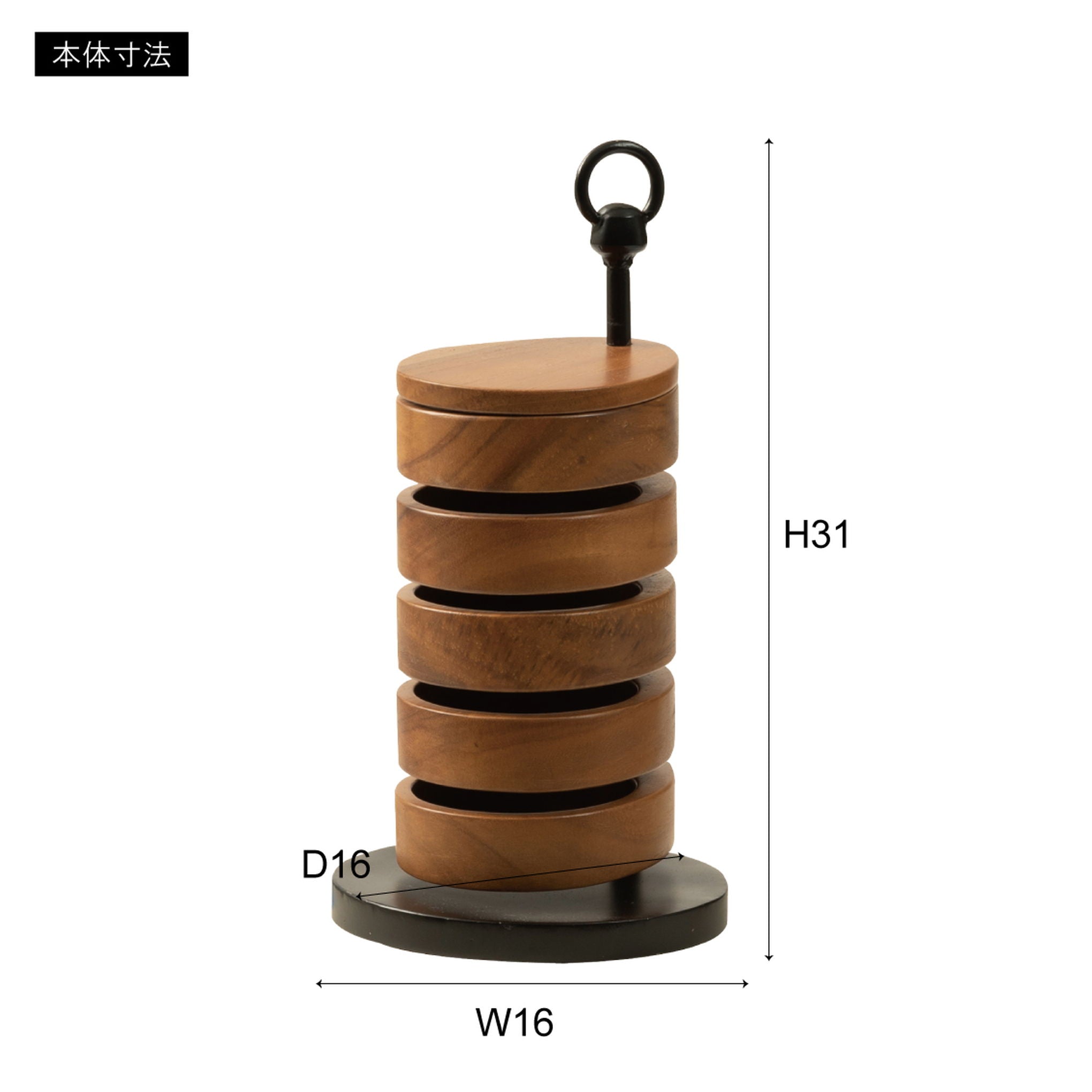 アクセサリーケース 小物入れ 小物収納 雑貨入れ 天然木 回転式 収納ケース アクセサリーケース