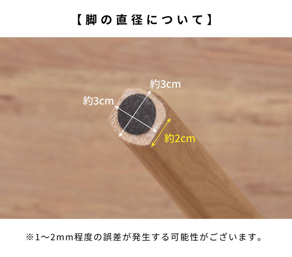 ダイニングチェア 1脚 チェア 単品 椅子 完成品 肘なし 布 レザー 合皮 一人掛け ひとりがけ 高見え 高級感