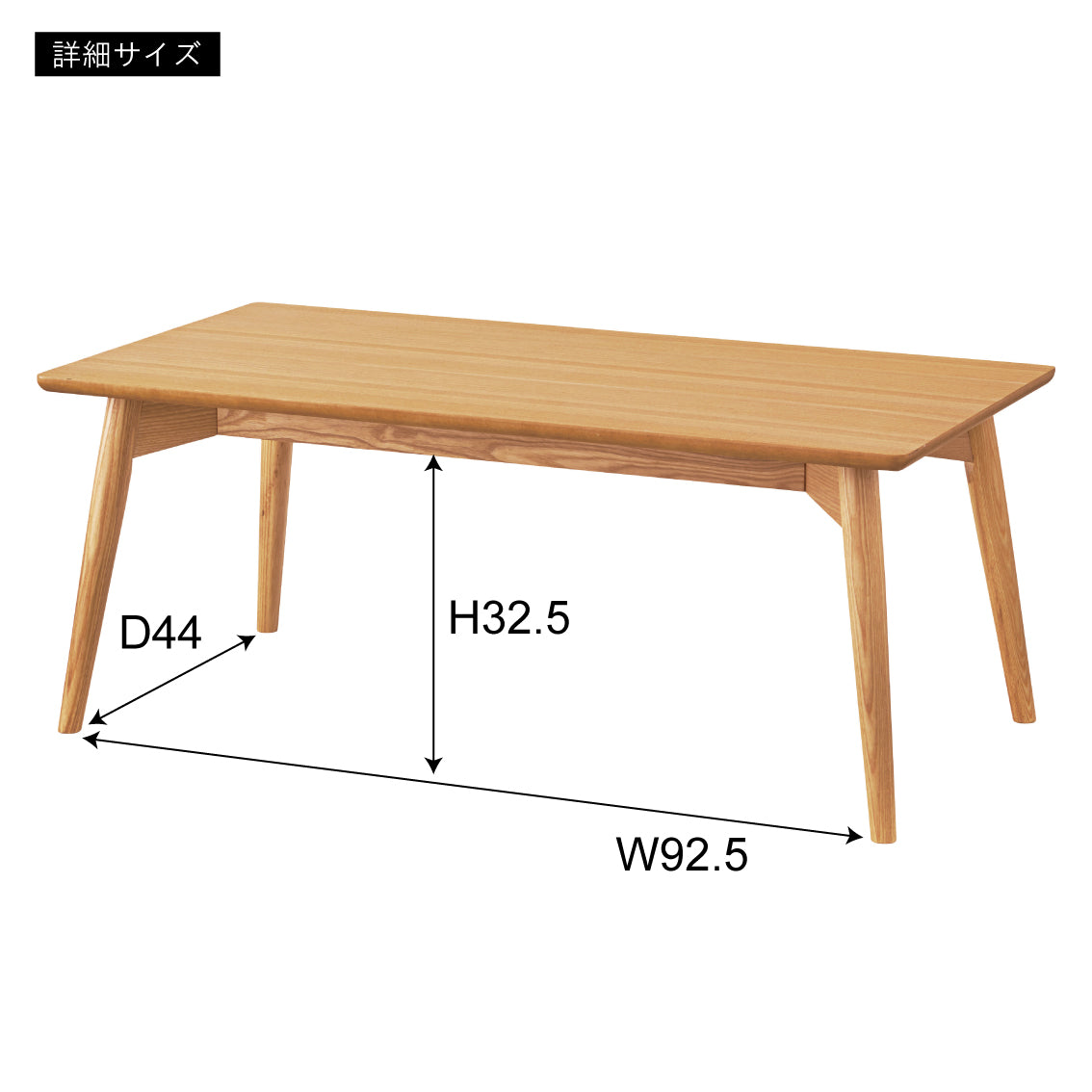 センターテーブル ローテーブル 幅100cm 長方形 ロータイプ 1人 2人 一人暮らし 高見え