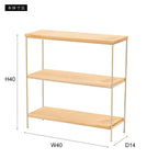 ミニ 卓上 ラック 棚 幅40cm 3段 完成品 コンパクト 省スペース スチール アイアン 天然木 収納 シェルフ オープンラック リビング