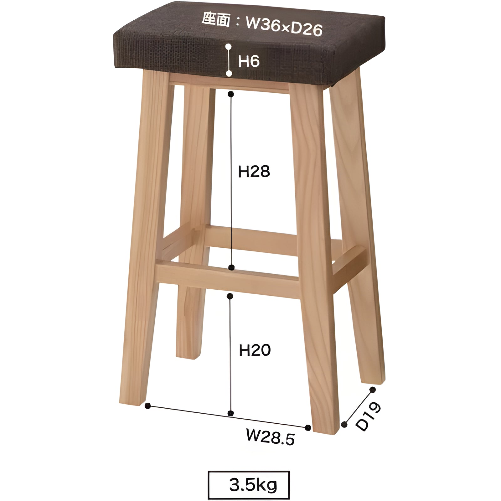 ハイスツール 1脚 カウンターチェア 椅子 天然木 布 ファブリック 足置き フットレスト付き 完成品