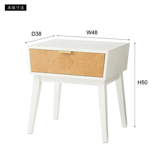 ナイトテーブル サイドテーブル 幅50 コンパクト 引き出し 収納 韓国インテリア ミニテーブル ベッド横 バイカラー