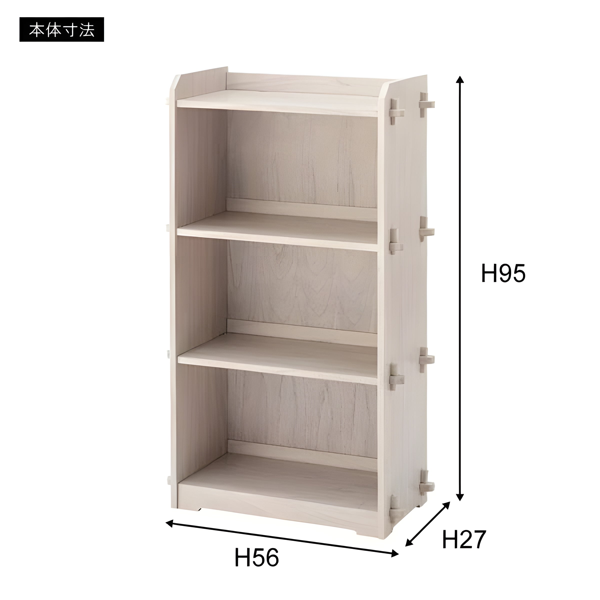 シェルフ ラック 3段 幅60 棚 収納 オープンラック 天然木 ディスプレイ リビング 本棚 マガジンラック 高見え 高級感