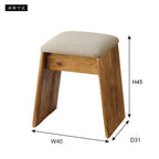 スツール チェア 椅子 古材 コンパクト 腰掛け 布 ファブリック 完成品 軽量 玄関 来客 背もたれなし