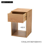 サイドテーブル 幅30 スリム コンパクト 高さ50 完成品 天然木 サイドチェスト ミニ 収納 引き出し付 ベッド横 シンプル 高見え