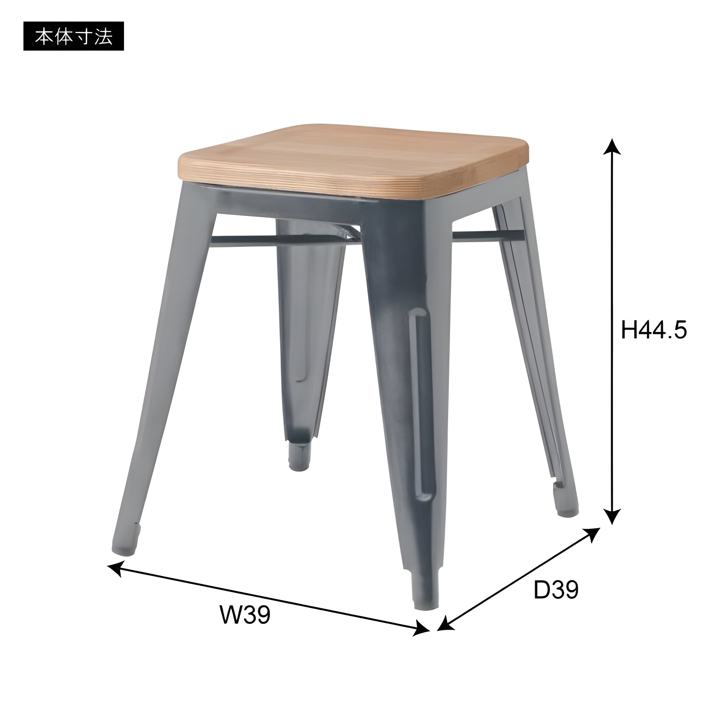 スツール 椅子 スチール 腰掛 チェア スタイリッシュ インダストリアル 天然木 アイアン 完成品 ヴィンテージ